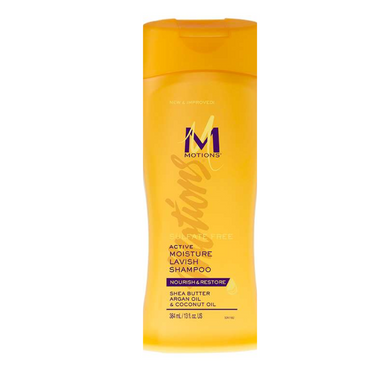 Motions Active Moist Lavish Shampoo – 13 oz - ANNS BEAUTY SUPPLY